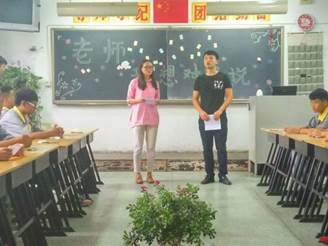 说明: C:\Users\User\Desktop\电子工程学院在天津劳动保护学校积极开展教育实习\2.jpg