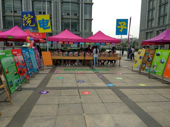 说明: C:\Users\User\Desktop\电子工程学院暖心迎新，引领新生“壹柒”成长\5.jpg