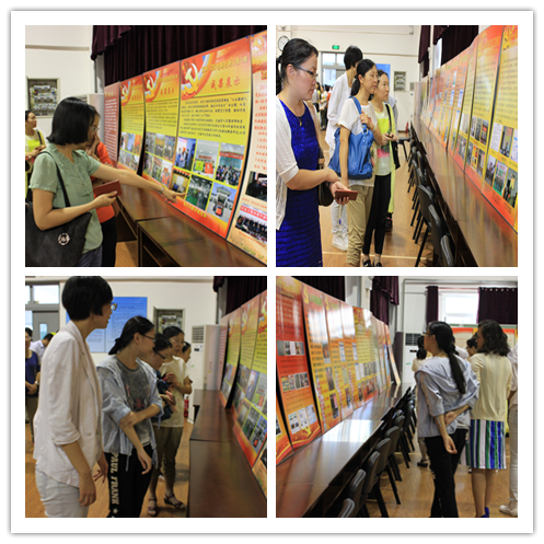 http://www.tute.edu.cn/_mediafile/tute01/2015/09/09/1t13m7v81n.png