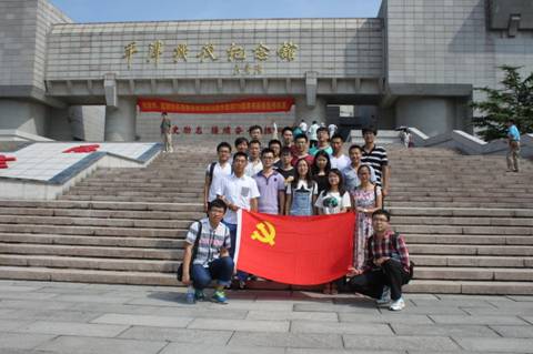 http://www.tute.edu.cn/_mediafile/tute01/2015/09/03/19t2814lo0.jpg
