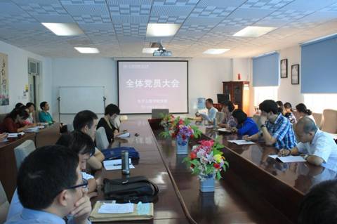 http://www.tute.edu.cn/_mediafile/tute01/2015/09/16/2sequ8rqj4.jpg