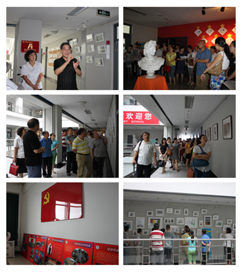 http://www.tute.edu.cn/_mediafile/tute01/2015/07/23/2h9nlqjq3a.png