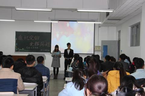 http://www.tute.edu.cn/_mediafile/tute01/2015/11/06/3okf1xvyn5.jpg