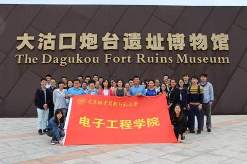 http://www.tute.edu.cn/_mediafile/tute01/2015/09/30/1mxlr64nu1.jpg